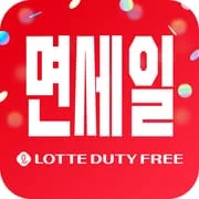 LOTTE DUTY FREE icon