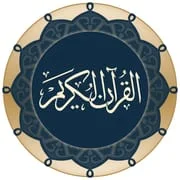 Quran for Android - Download Android APK