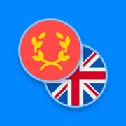 Latin-English Dictionary - Download Android APK
