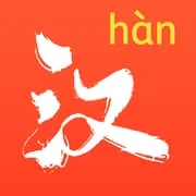 HanBook: Learn Chinese Smarter - Download Android APK