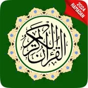 Al Quran MP3 - القرآن الكريم - Download Android APK