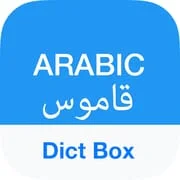 Arabic Dictionary & Translator - Download Android APK