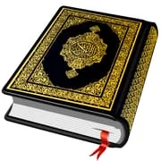 Al QURAN - القرآن الكريم - Download Android APK