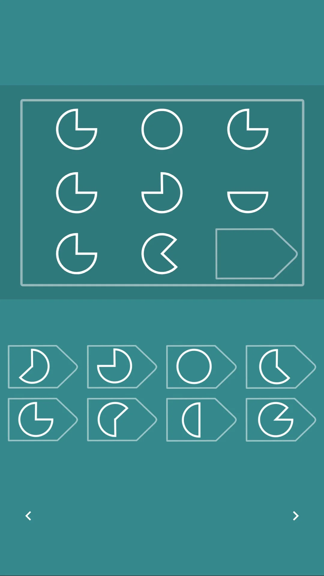 IQ test Screenshot 4