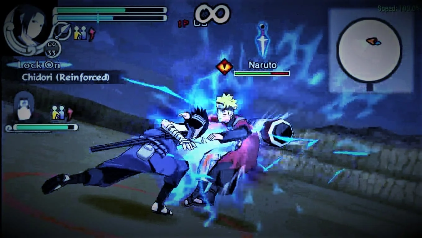 PSP Ultimate Database Game Pro Screenshot 2