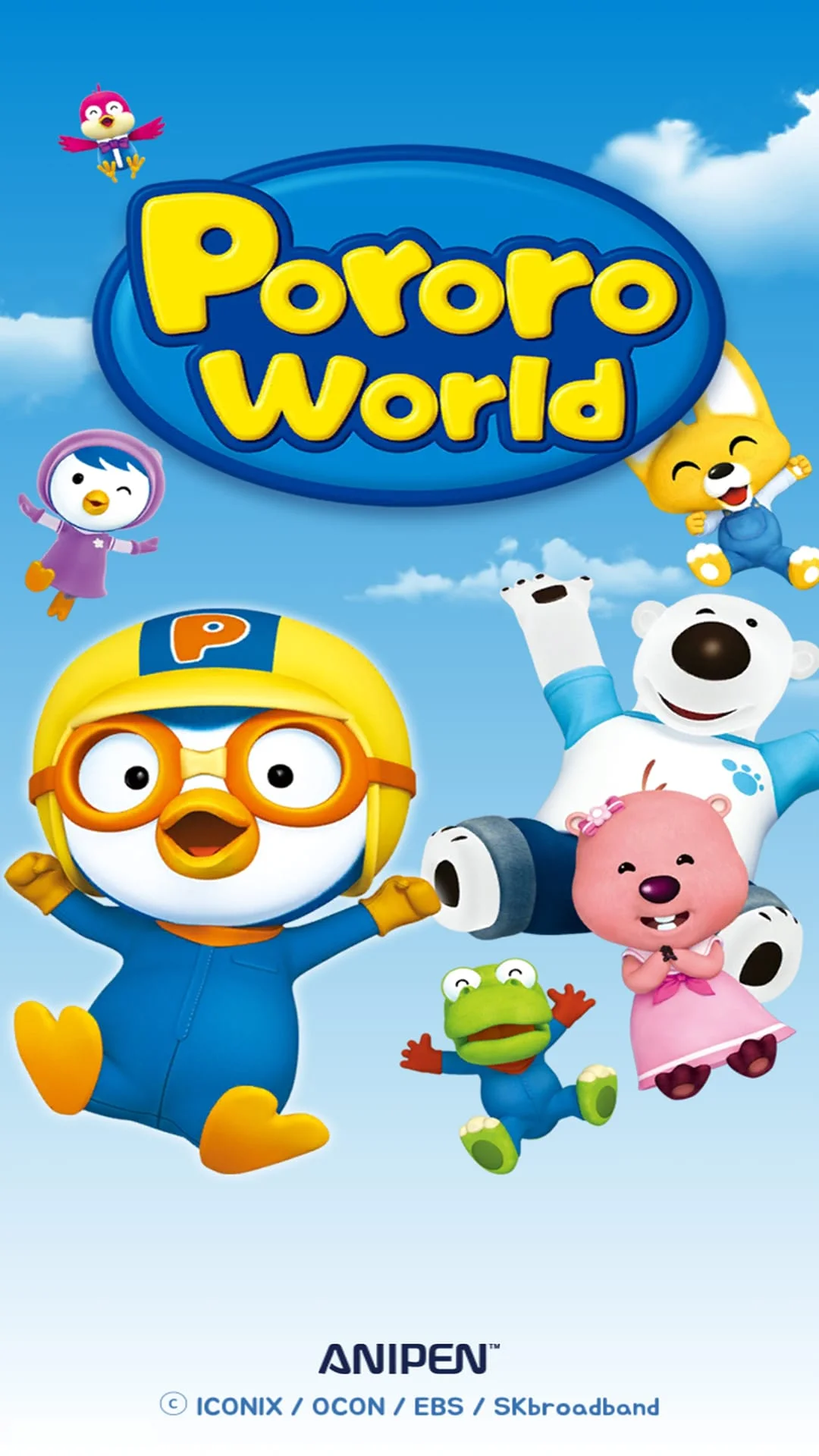 PORORO World - AR Playground Screenshot 1