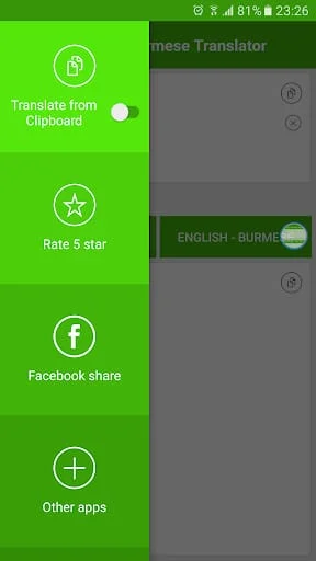 English Burmese Translator Screenshot 4