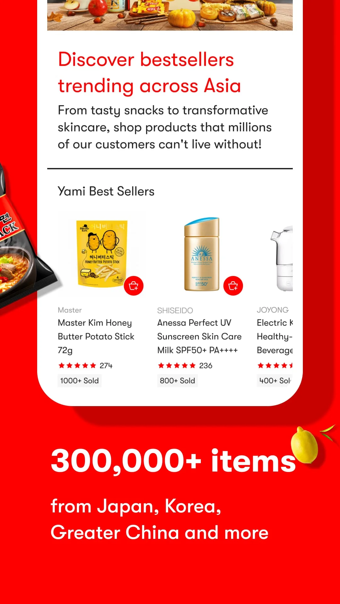 Yamibuy: Asian Grocery & Goods Screenshot 2