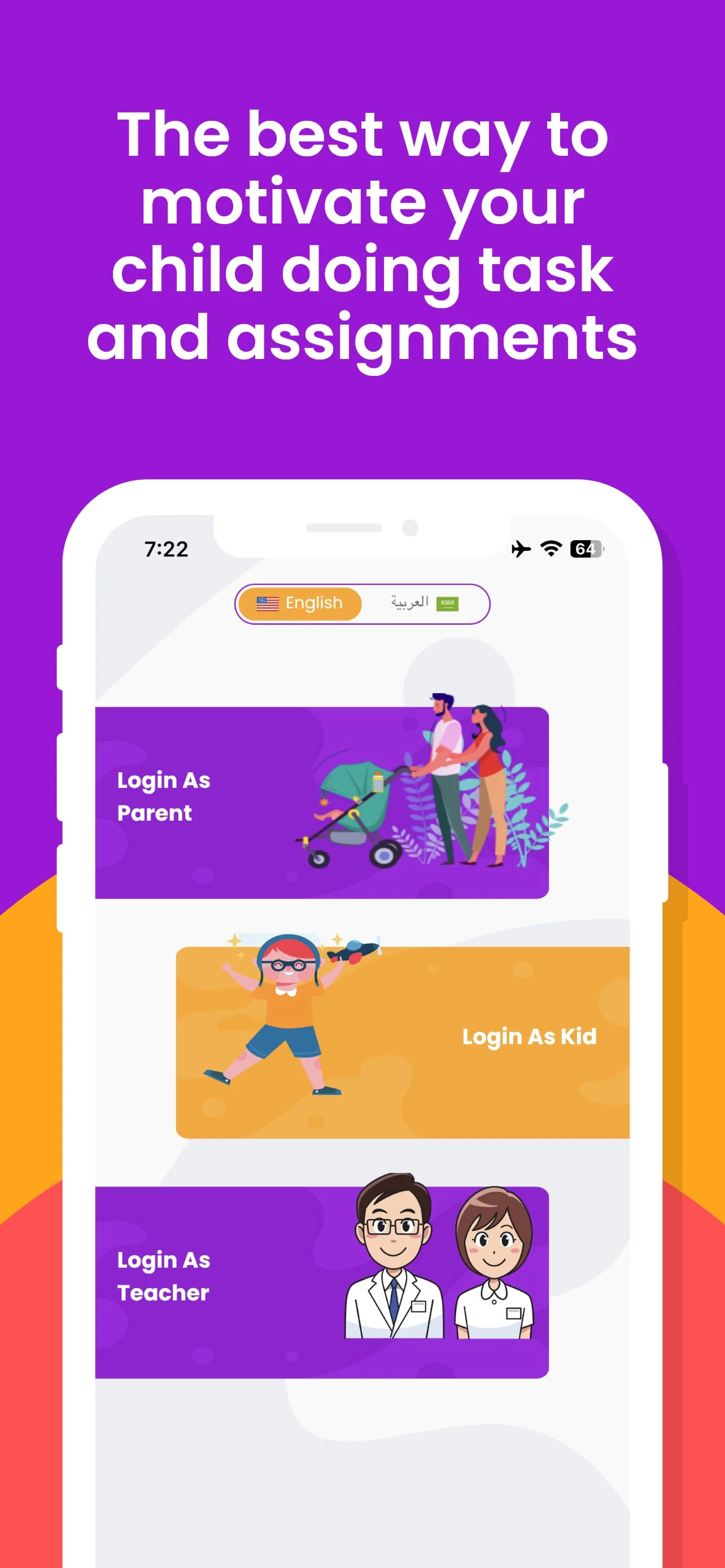 Points - Behavior Task Rewards Screenshot 1