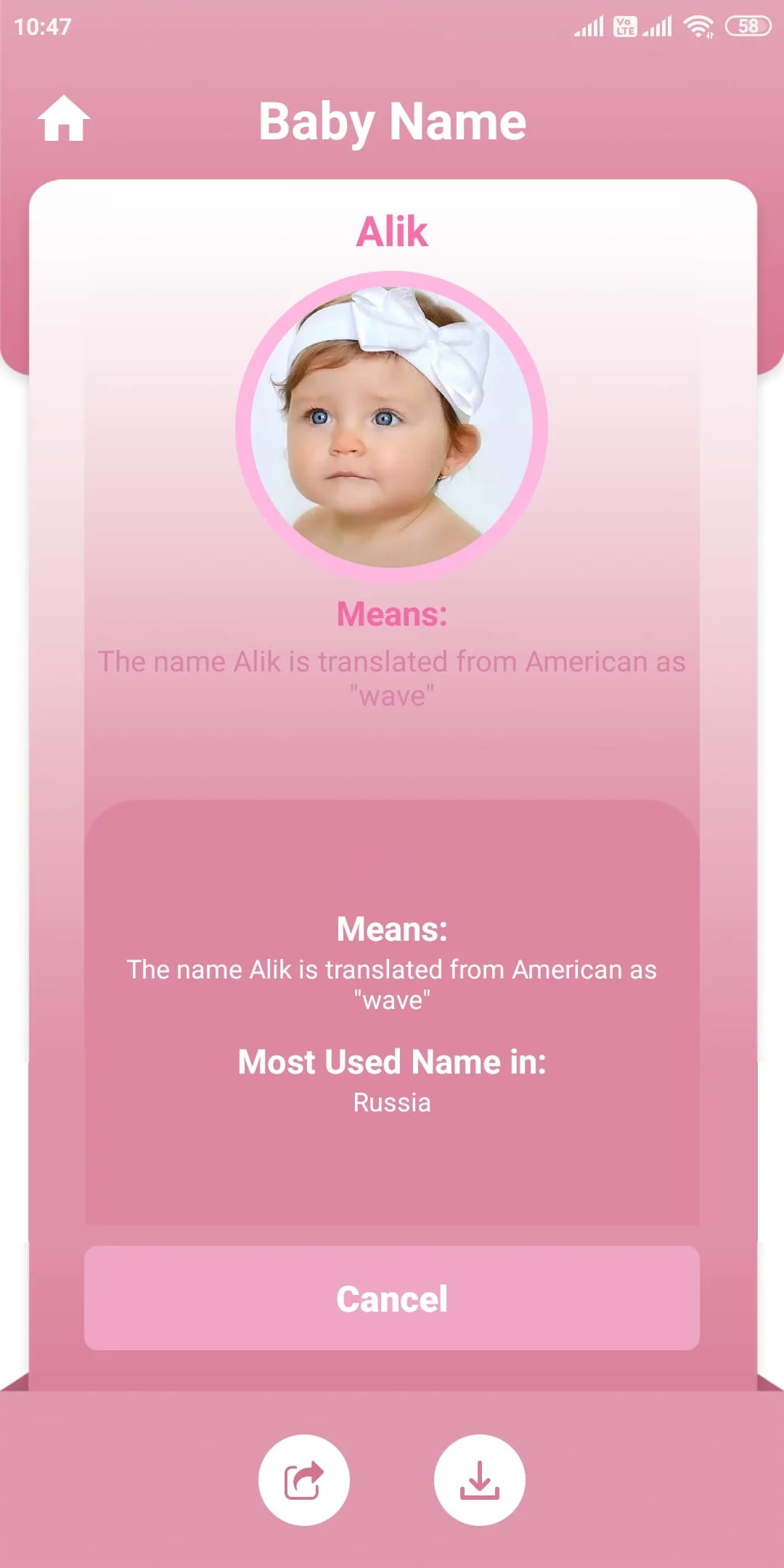 AI Baby Generator: Maker Face Screenshot 4