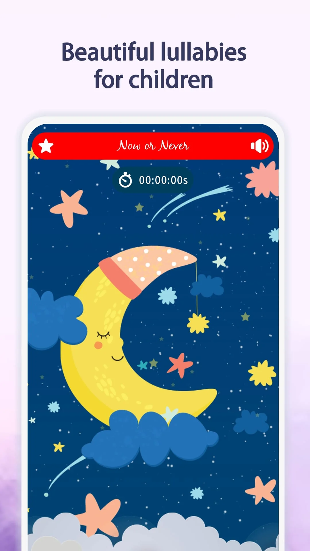 Lullaby for Babies Screenshot 2