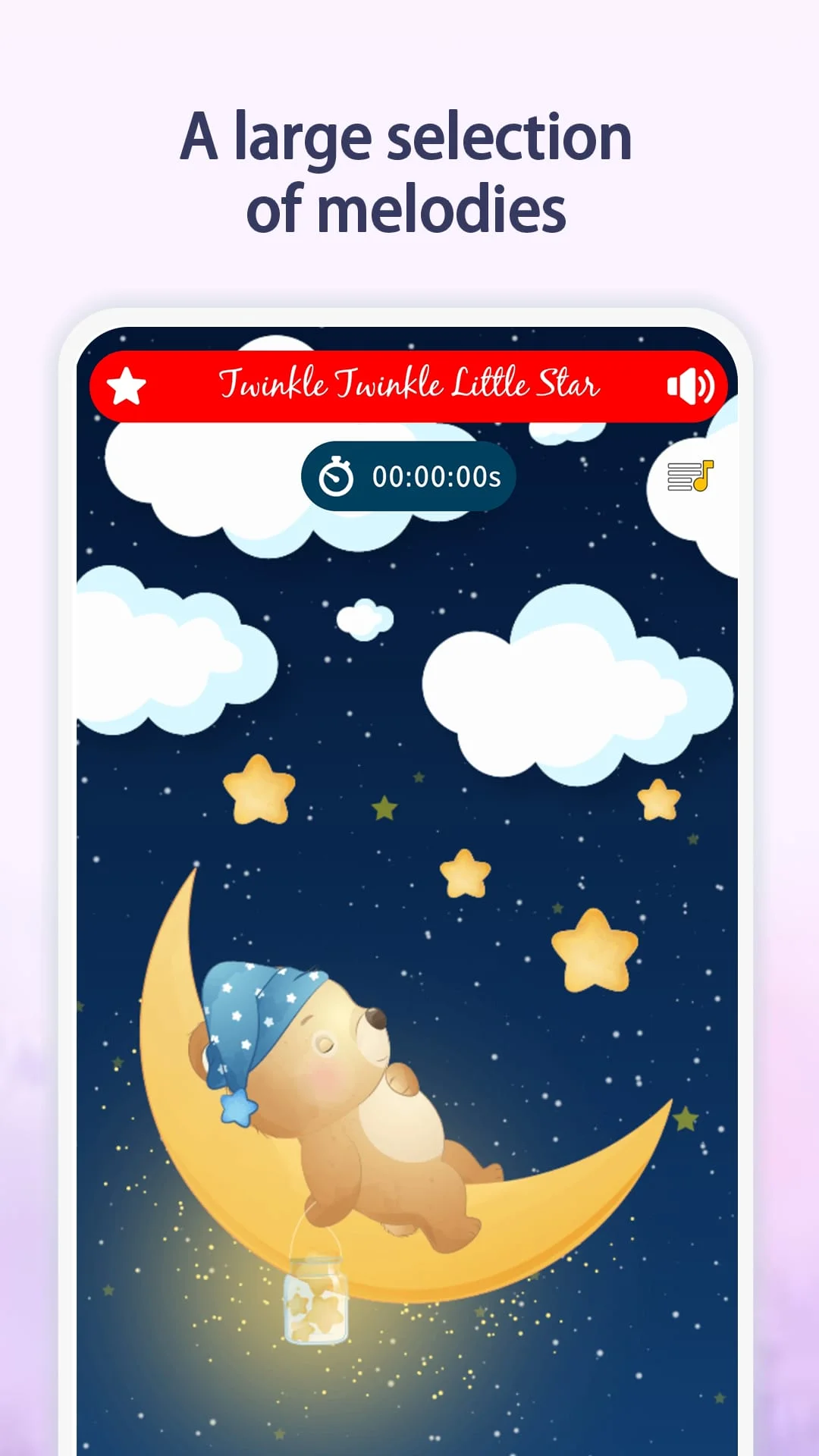 Lullaby for Babies Screenshot 3