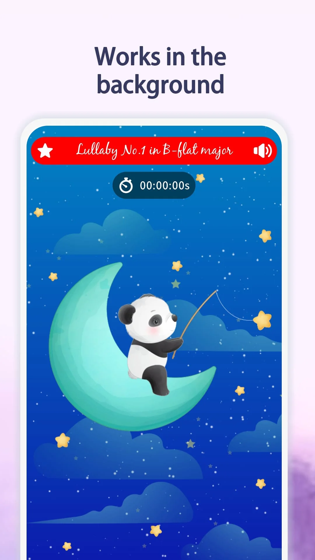 Lullaby for Babies Screenshot 4