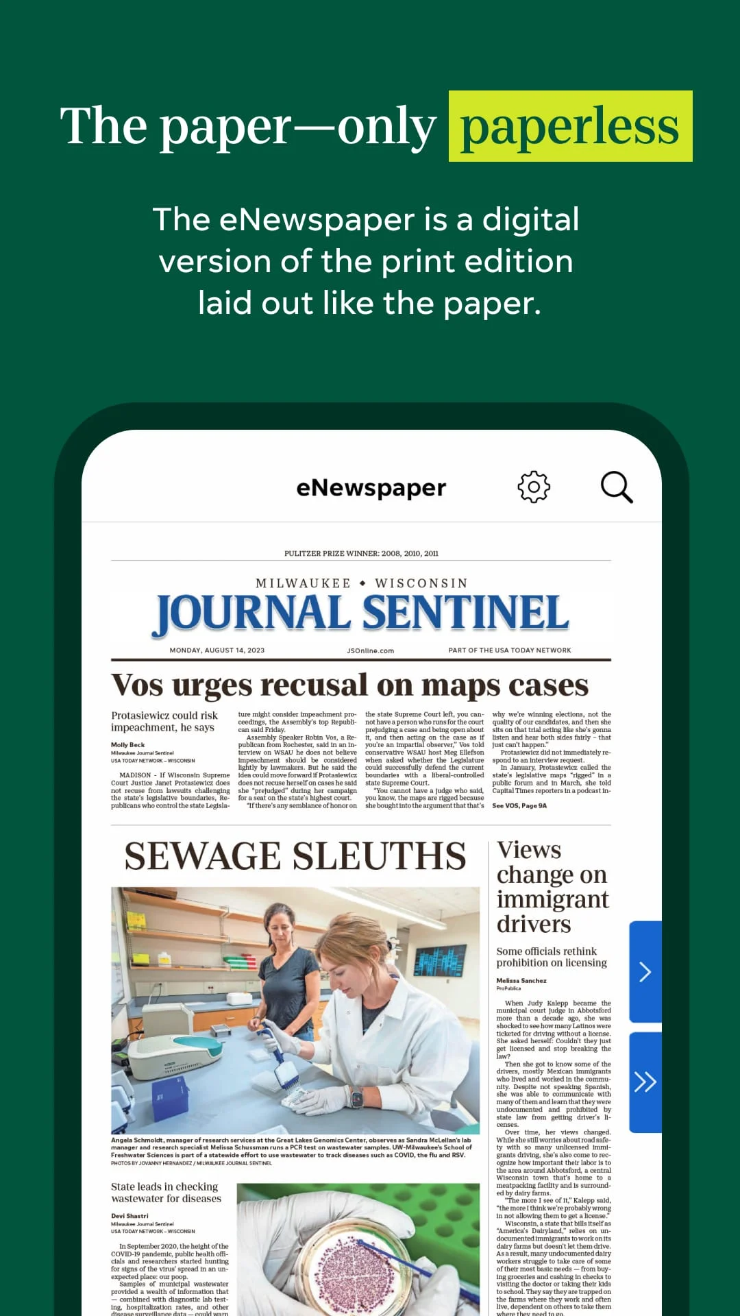 Milwaukee Journal Sentinel Screenshot 3