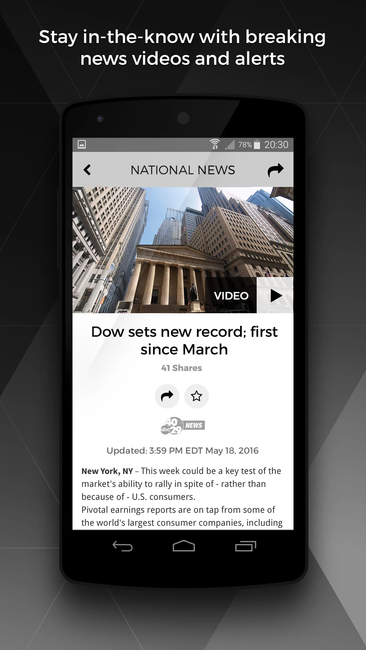 40/29 News and Weather Screenshot 2
