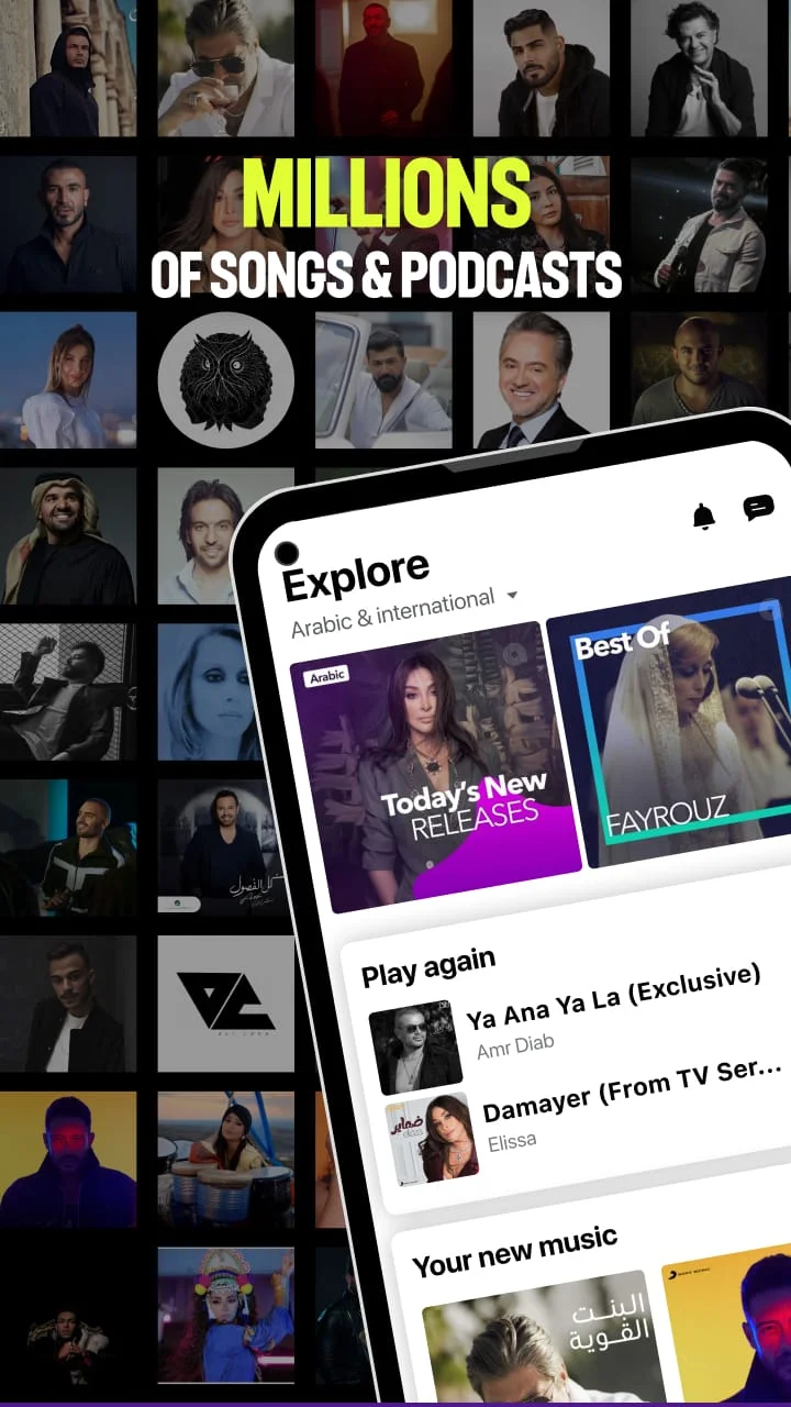 Anghami: Play music & Podcasts Screenshot 2