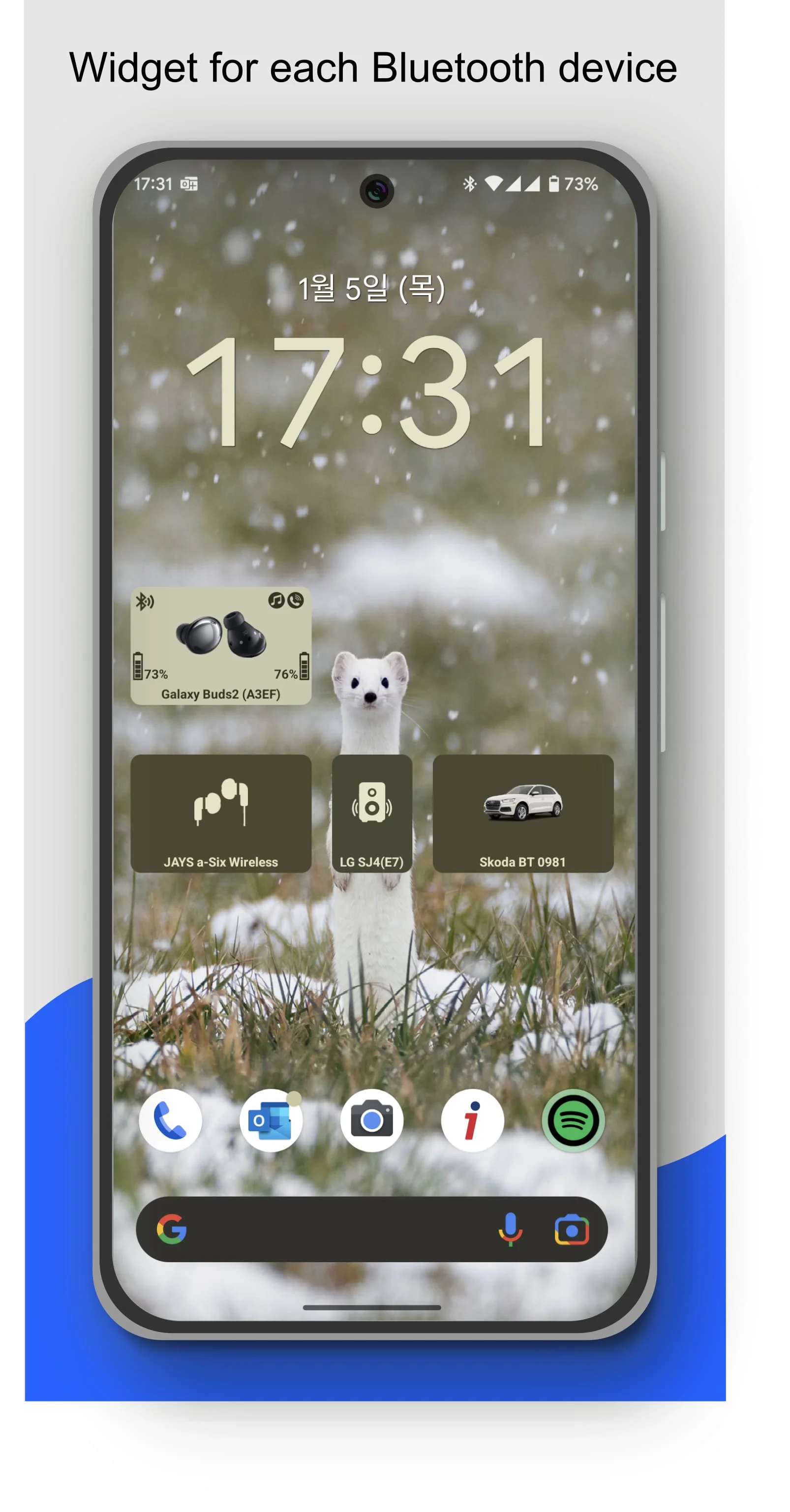Bluetooth Audio Connect Widget Screenshot 1
