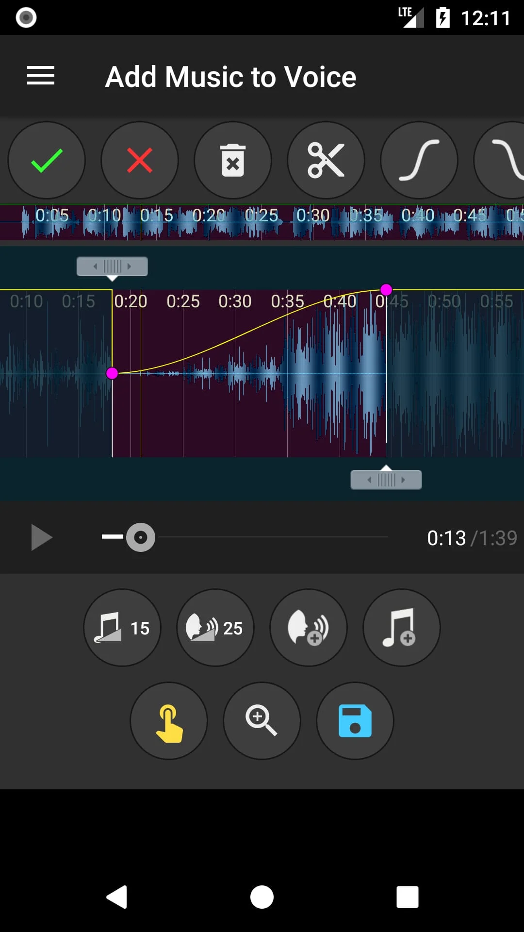 Add Music to Voice Screenshot 4