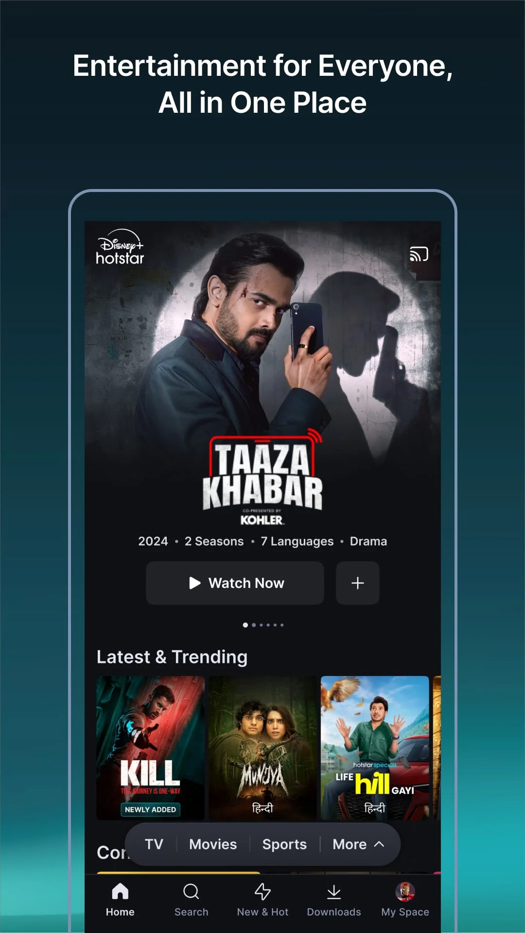 Disney+ Hotstar Screenshot 1