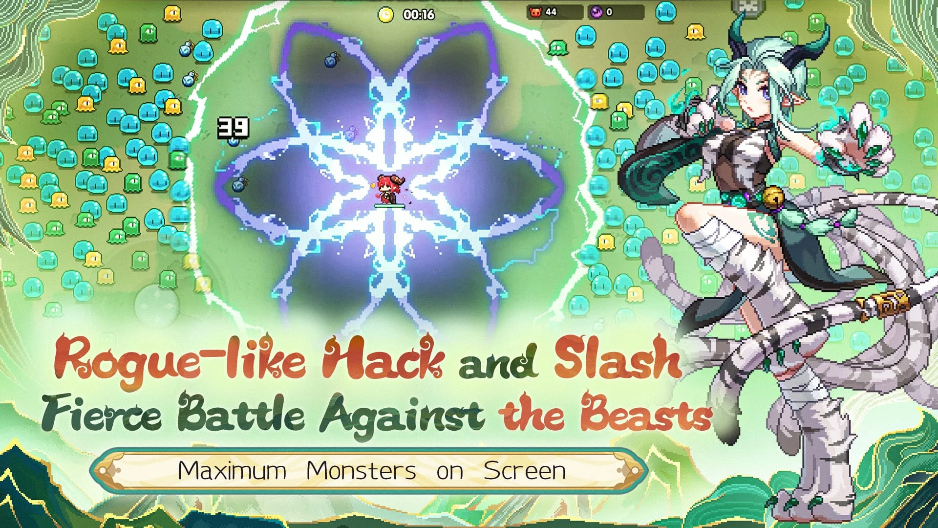 My Heroes: Dungeon Raid Screenshot 3