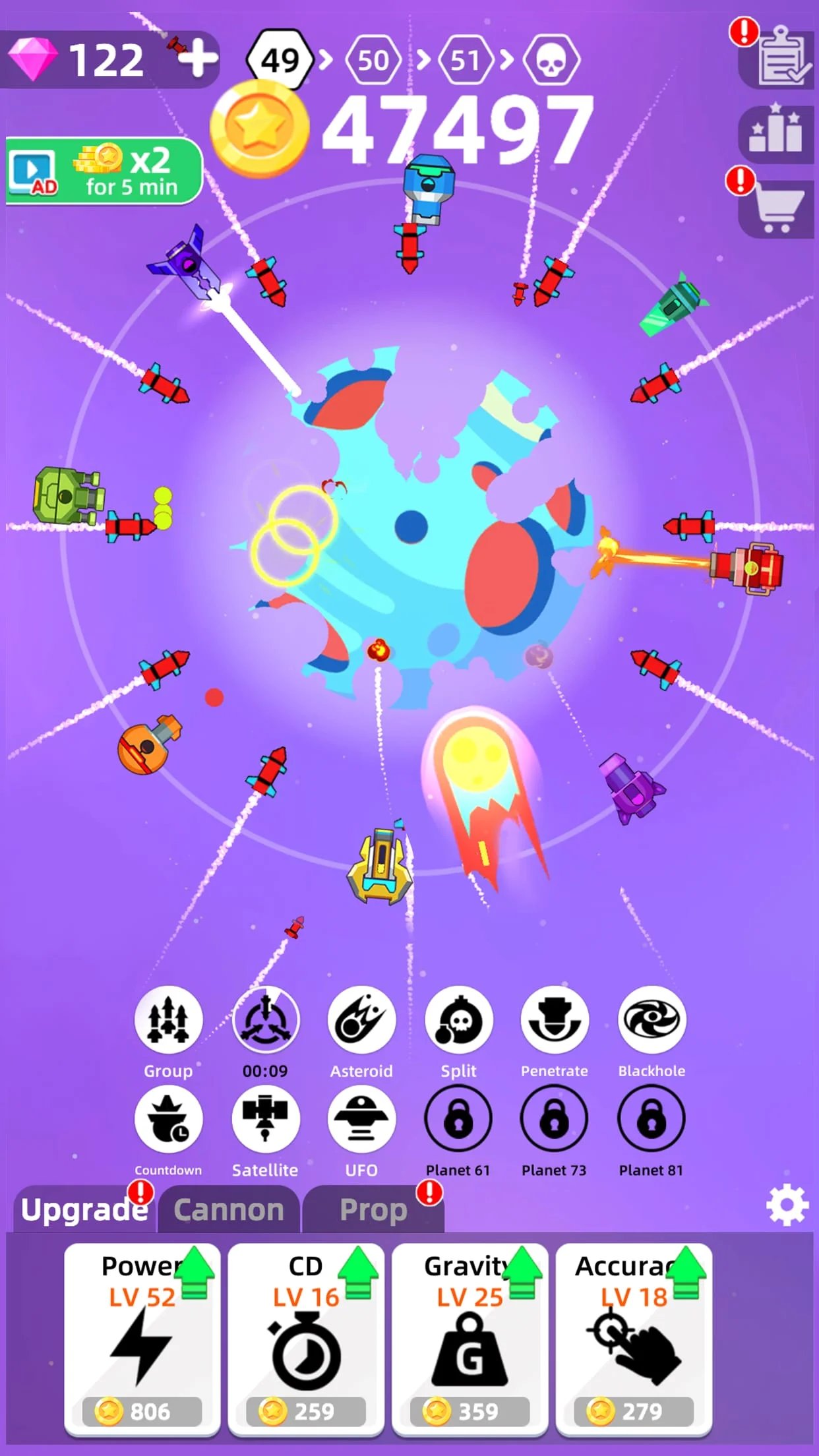 Planet Smash Screenshot 2