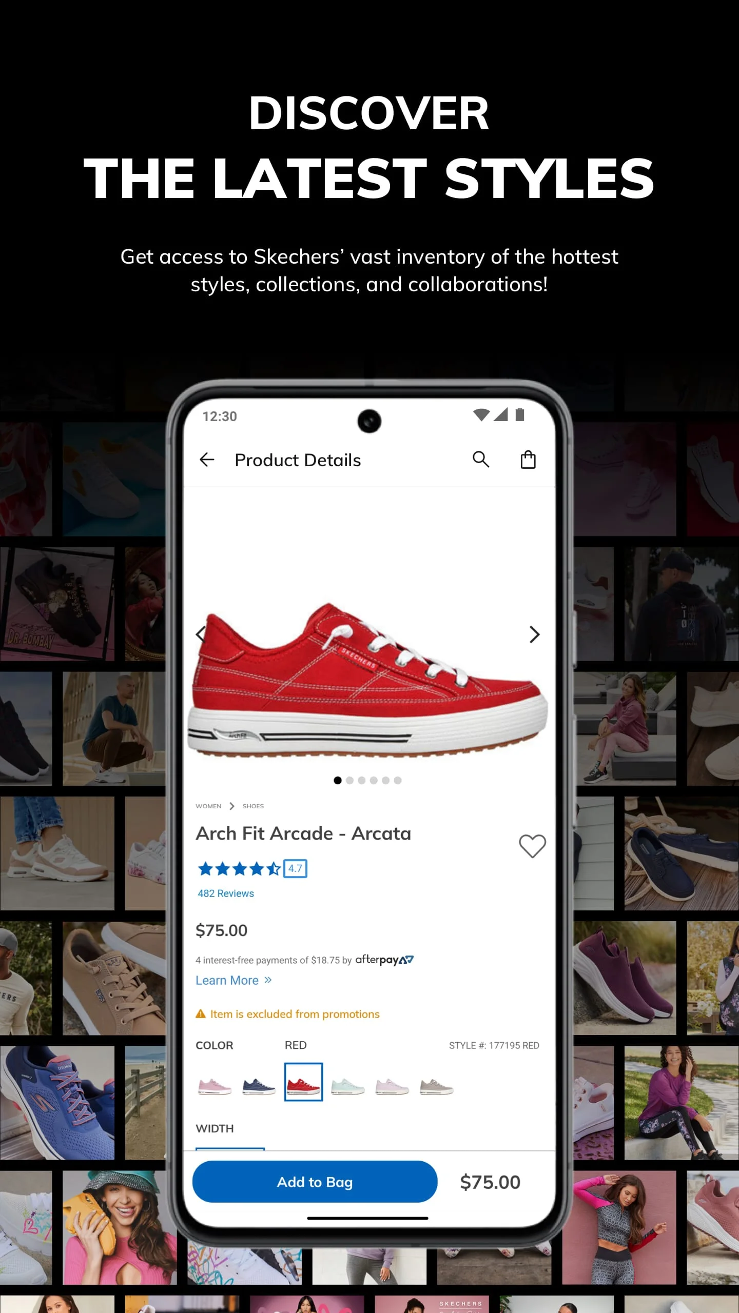 Skechers Screenshot 1