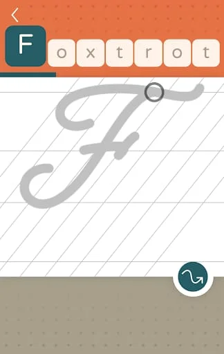 LazyDog calligraphy practice Screenshot 2