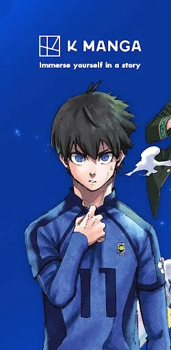 K MANGA Screenshot 1
