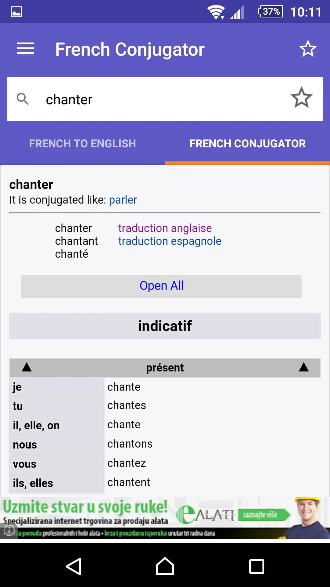 WordReference.com dictionaries Screenshot 3