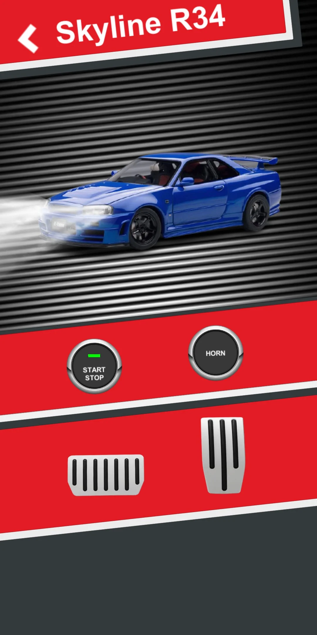 Engine Sounds : Car & Supercar Screenshot 1