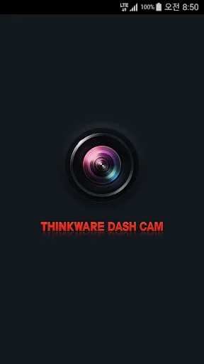 THINKWARE CLOUD Screenshot 1