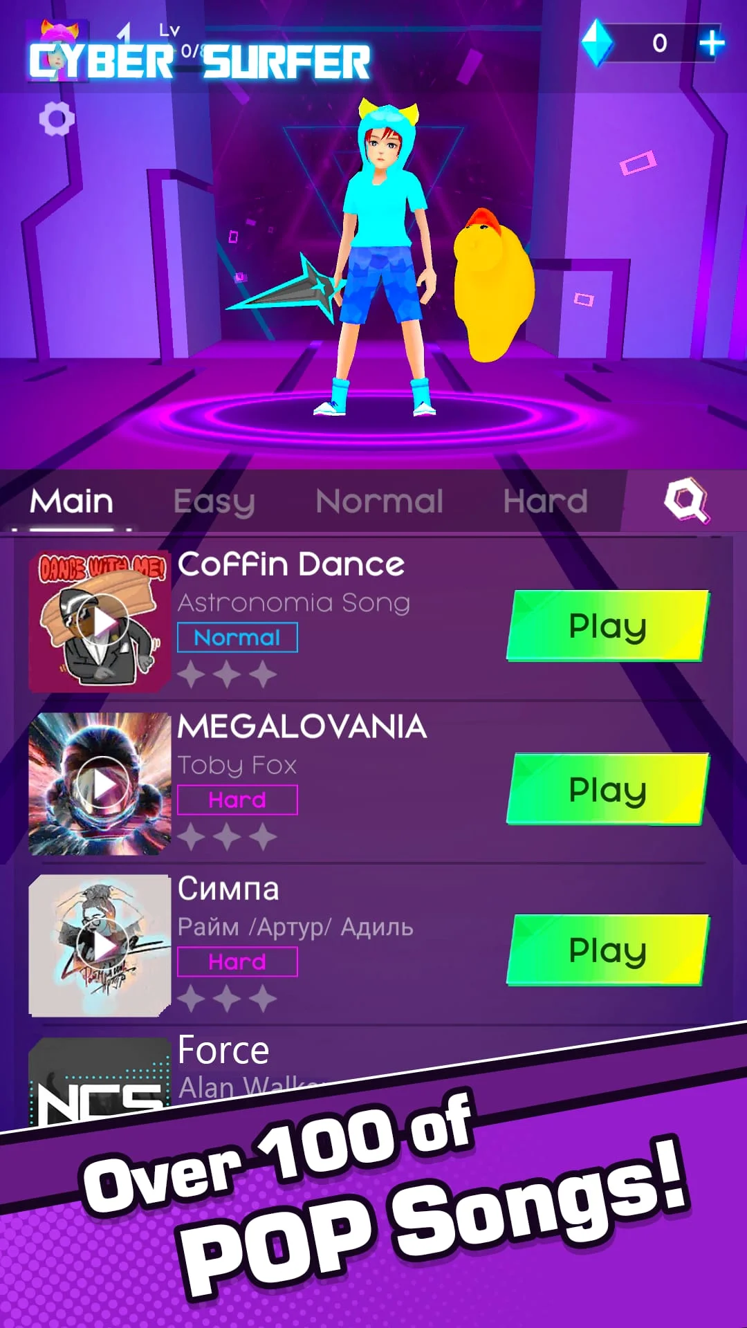 Cyber Surfer Screenshot 1