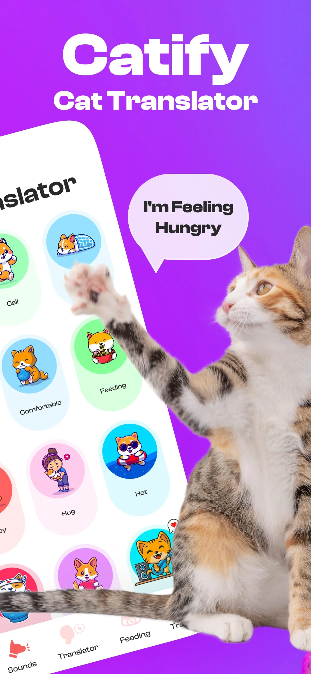 Catify: Cat Translator Screenshot 2