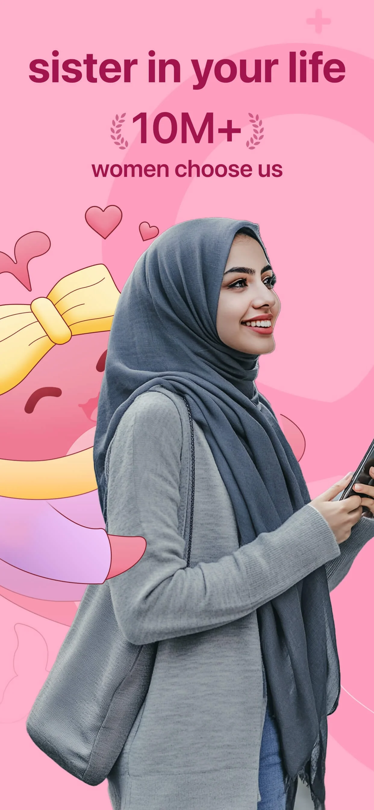 Wocute - sister in your life Screenshot 1