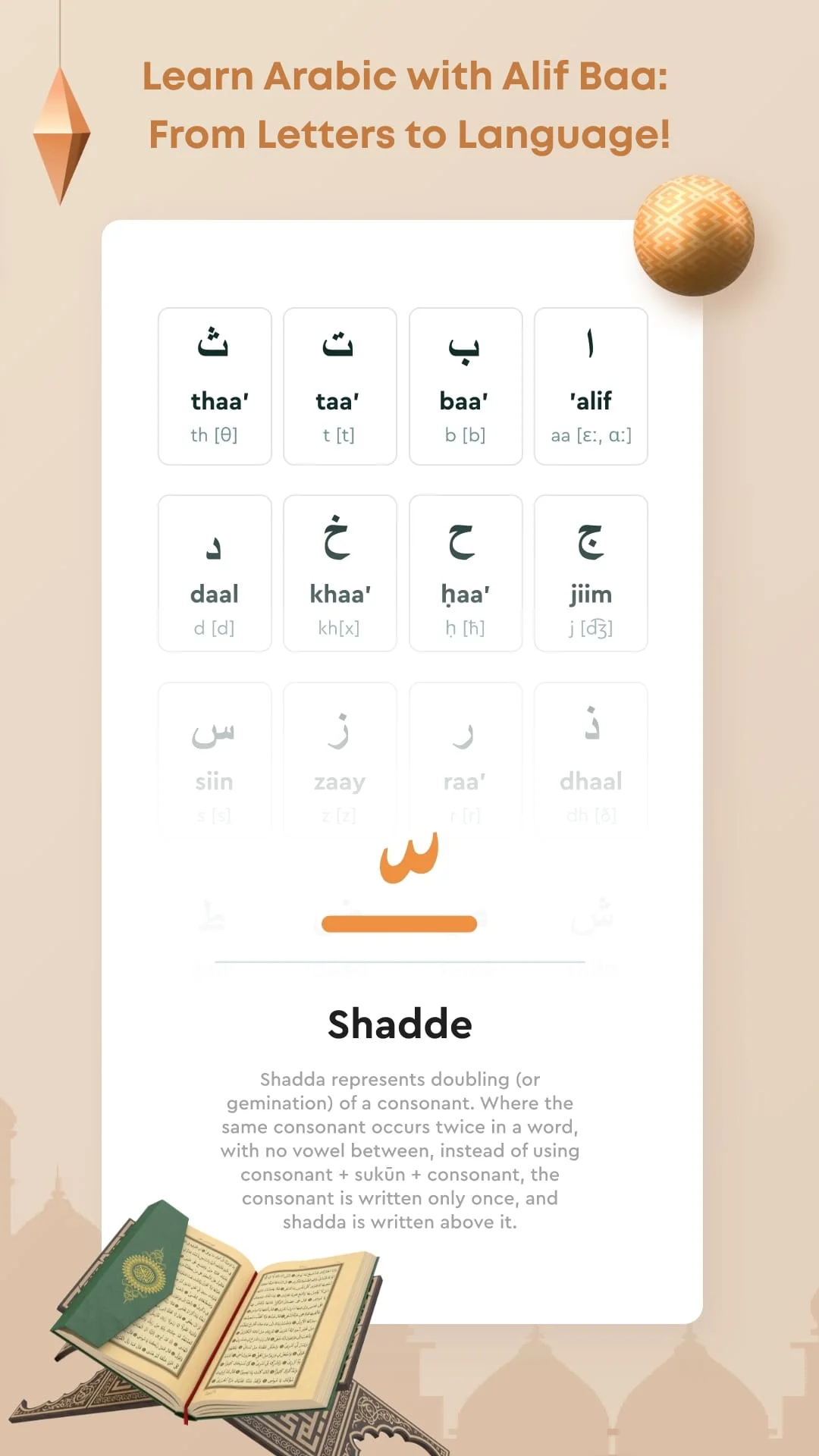 Qibla Direction - Prayer Times Screenshot 3