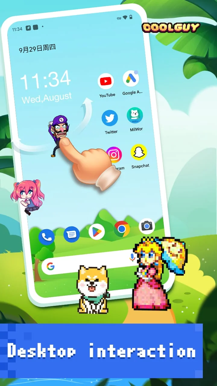 Pixel Shimeji - Desktop Pet Screenshot 2