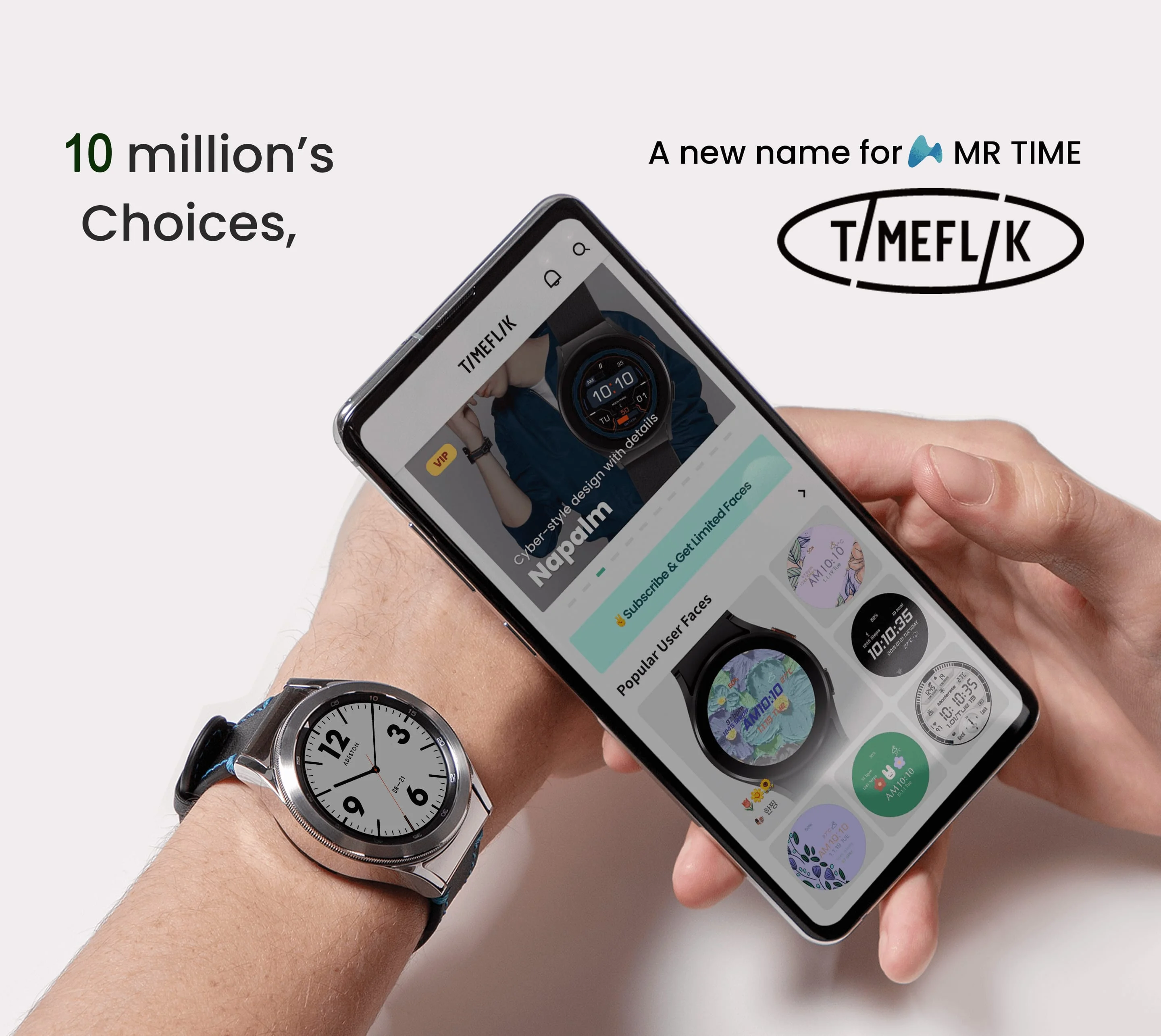 TIMEFLIK Watch Face Screenshot 1