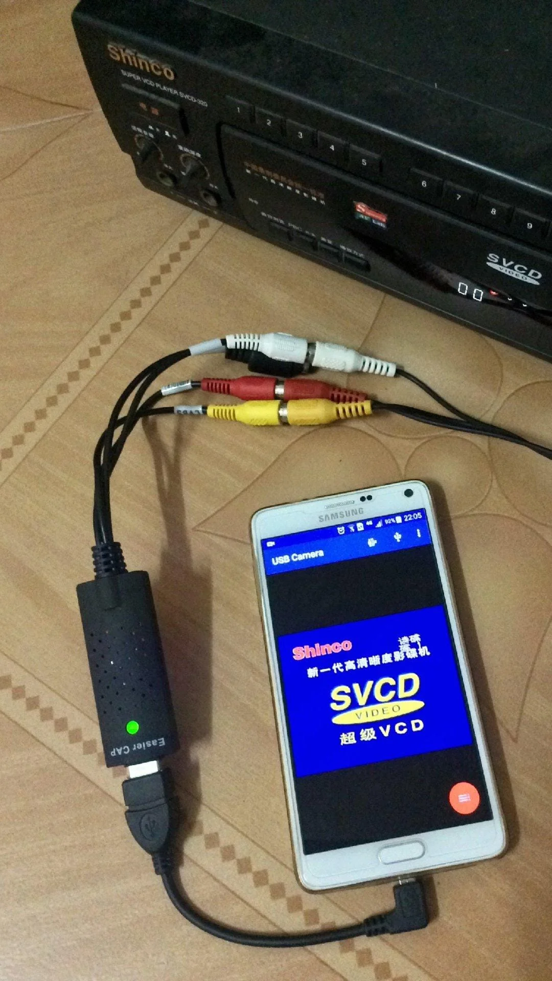 USB Camera Screenshot 4