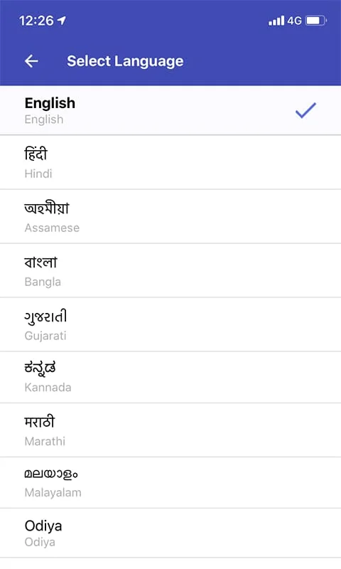 mAadhaar Screenshot 2