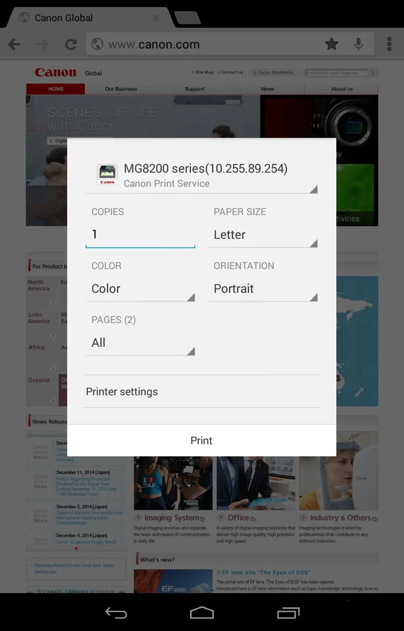 Canon Print Service Screenshot 2