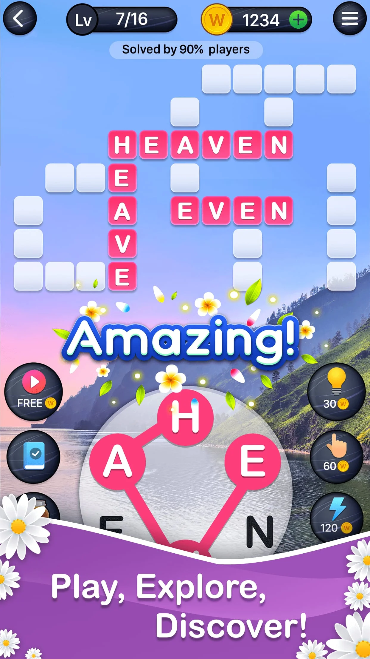 Word Planet Screenshot 1