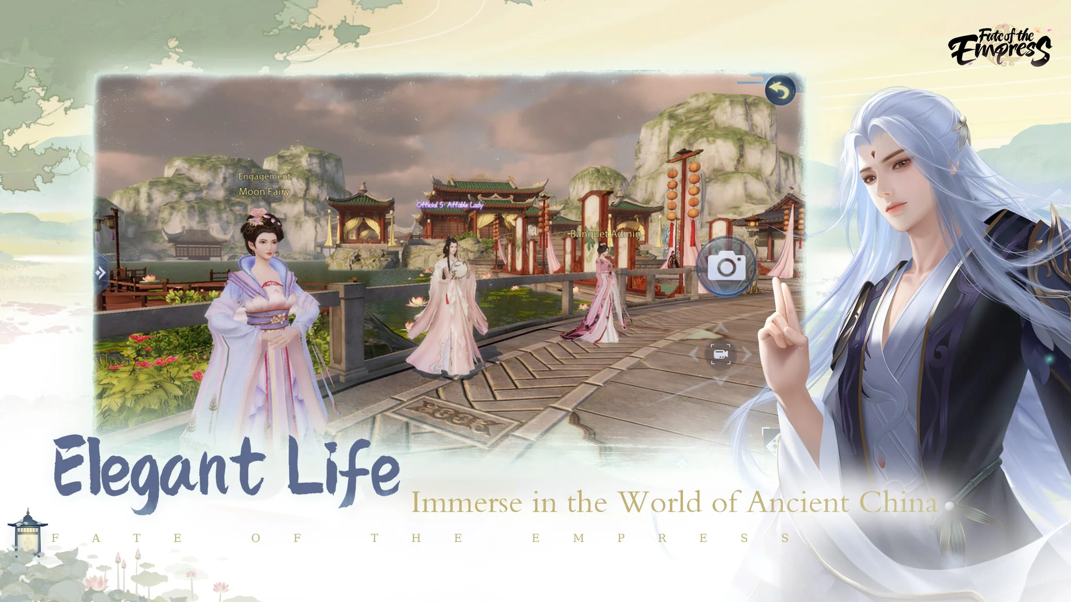 Fate of the Empress Screenshot 3